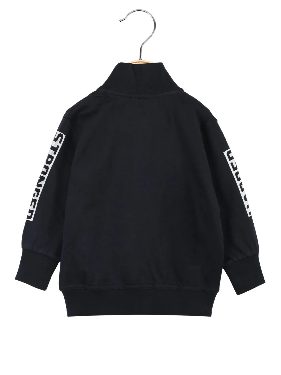 Be Board Felpa neonato con cappuccio e zip