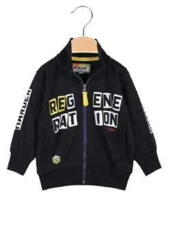 Be Board Felpa neonato con cappuccio e zip
