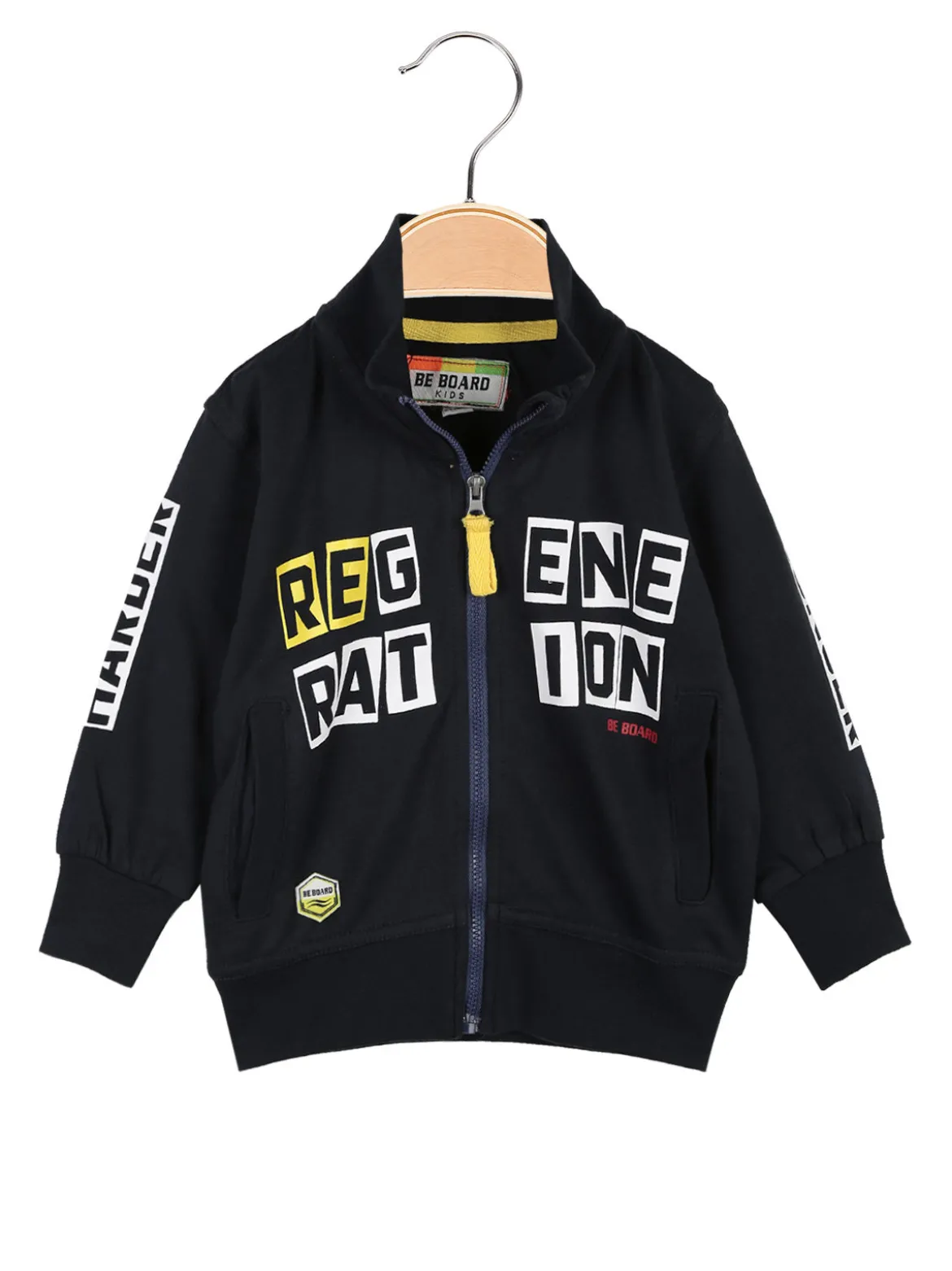 Be Board Felpa neonato con cappuccio e zip