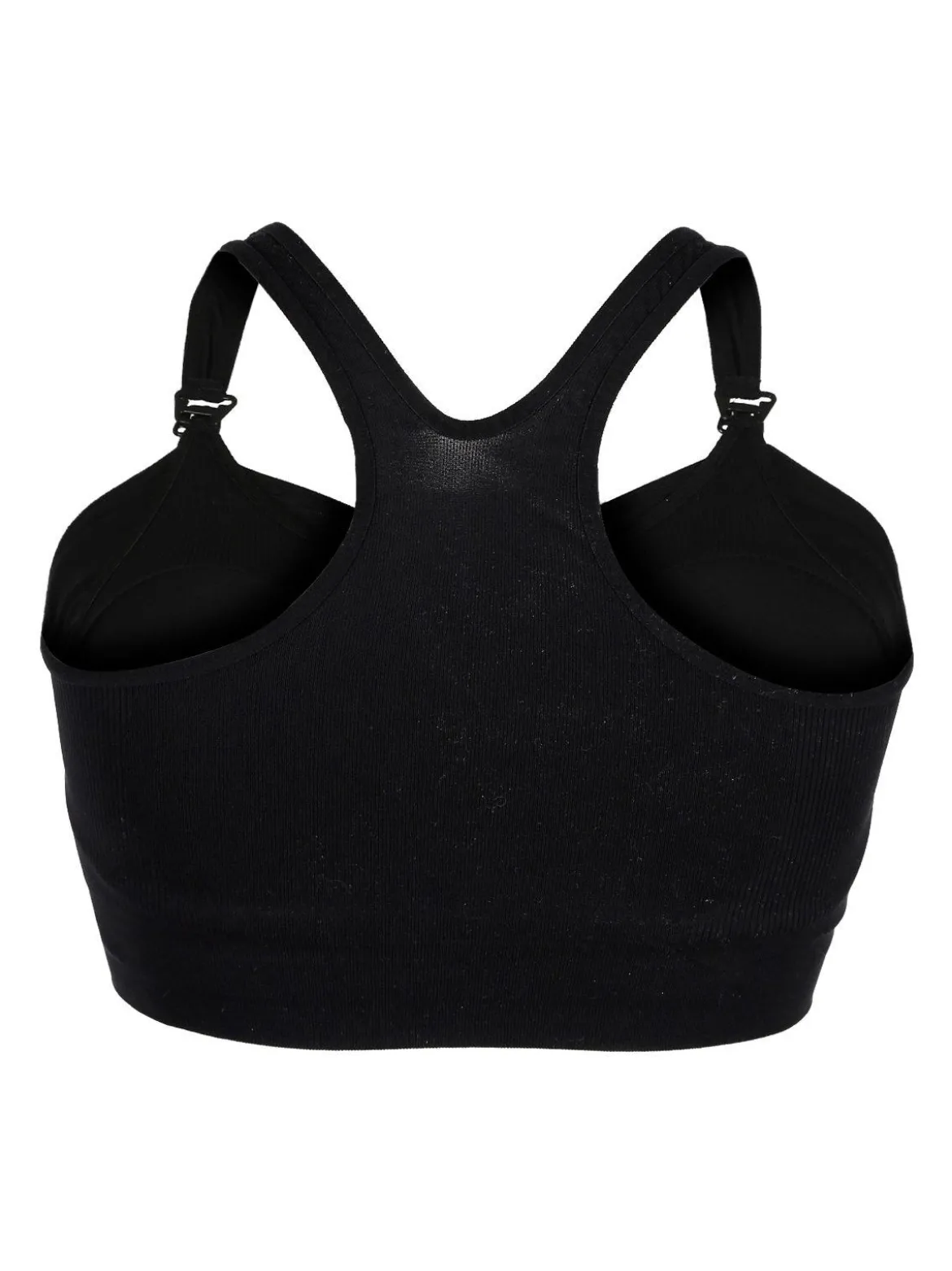 Bellissima reggiseno allattamento