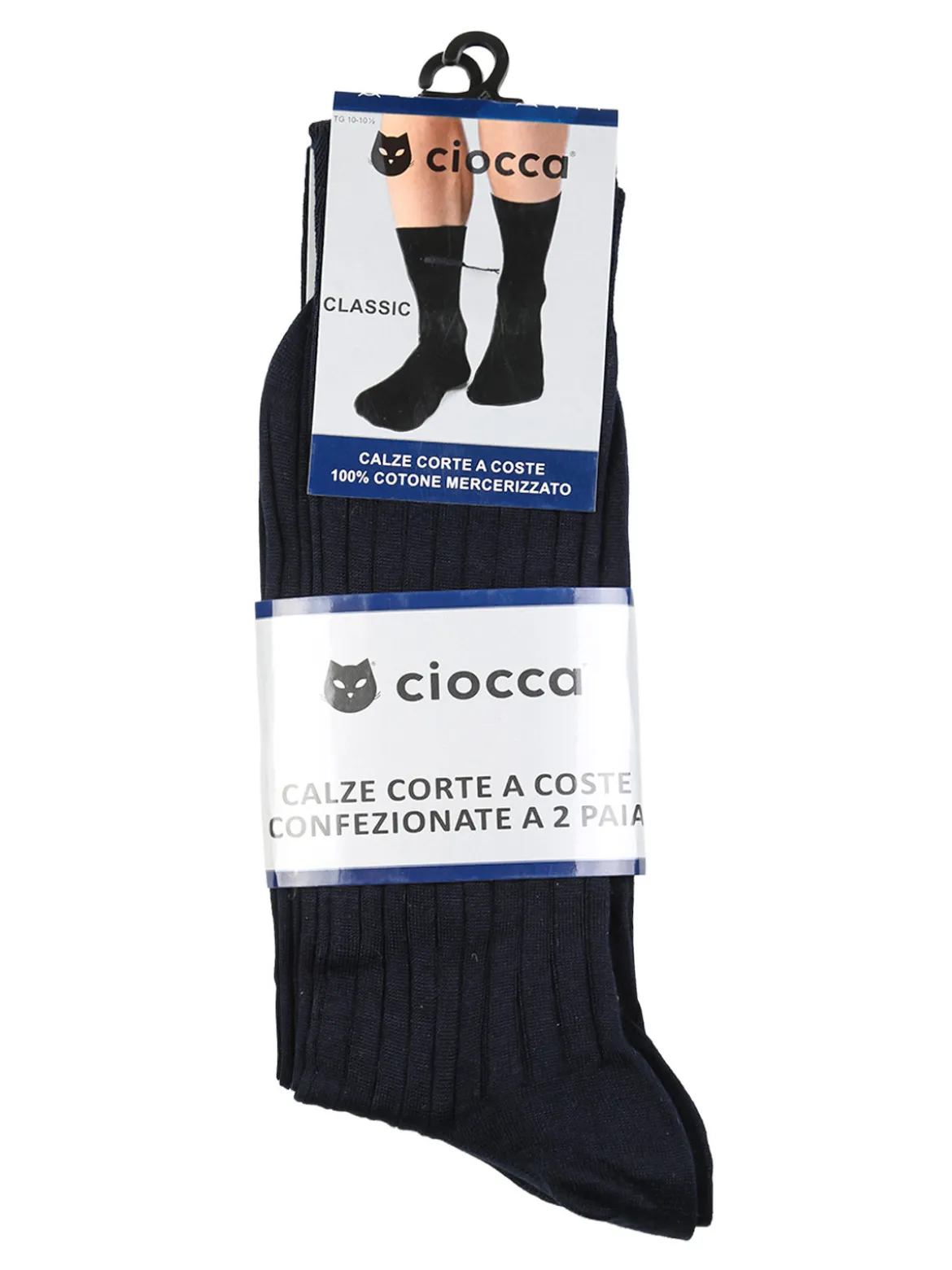 Ciocca Confezione da 2 paia di calze corte da uomo in cotone mercerizzato a coste - blu scuro