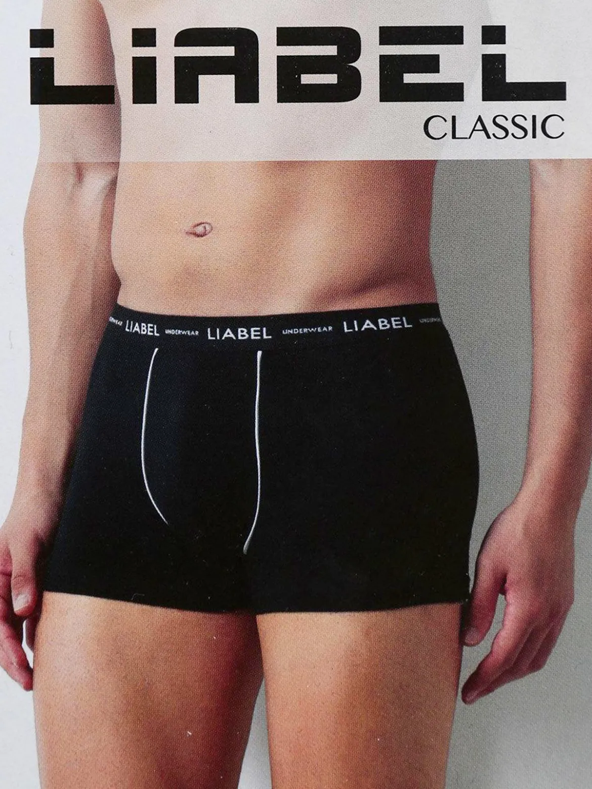 Liabel Boxer in cotone elasticizzato