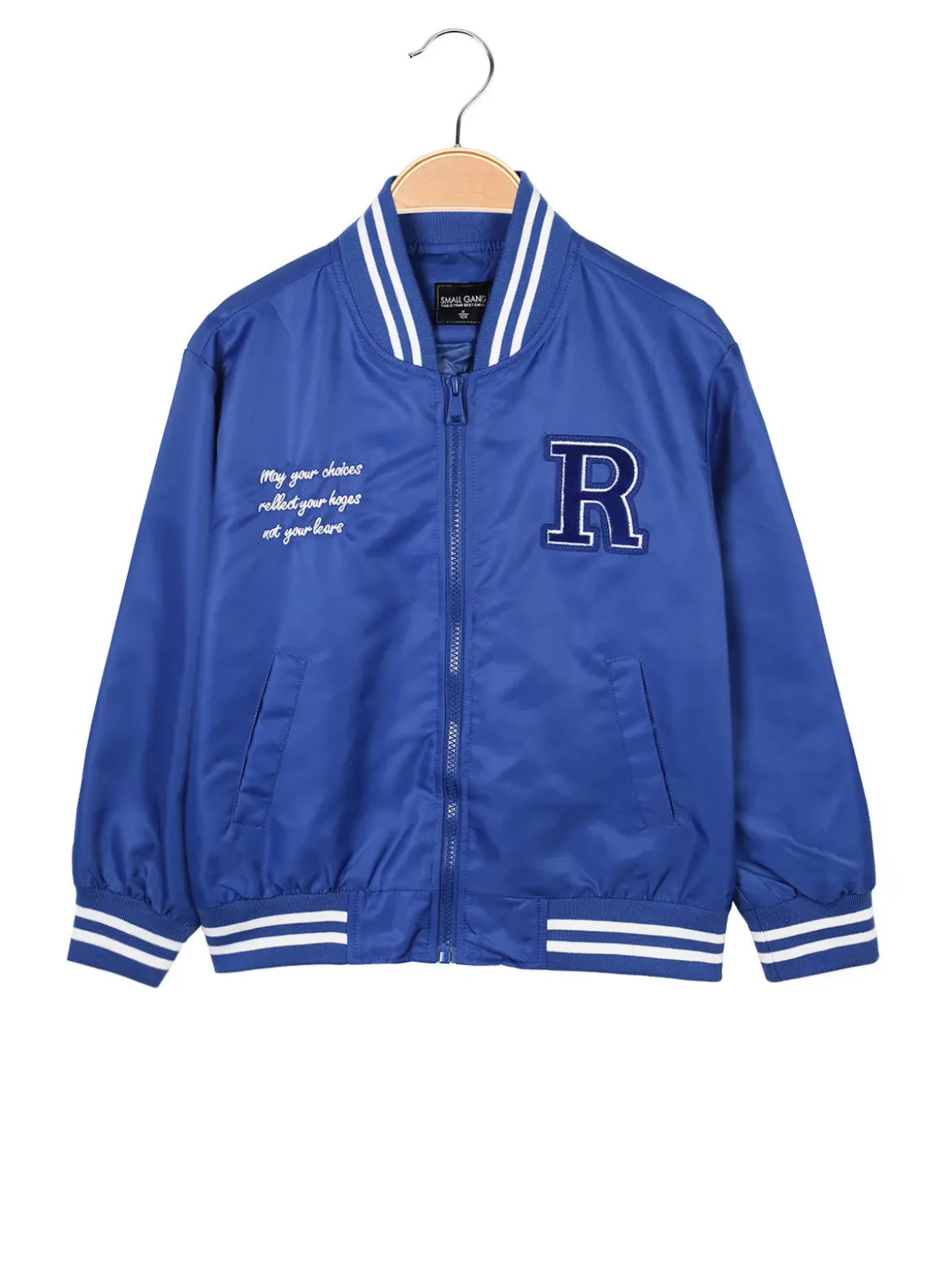Small Gang Giacca leggera da bambino modello bomber